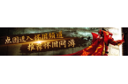 板线出炉：小猿稳居第一PP电子中国电子纸